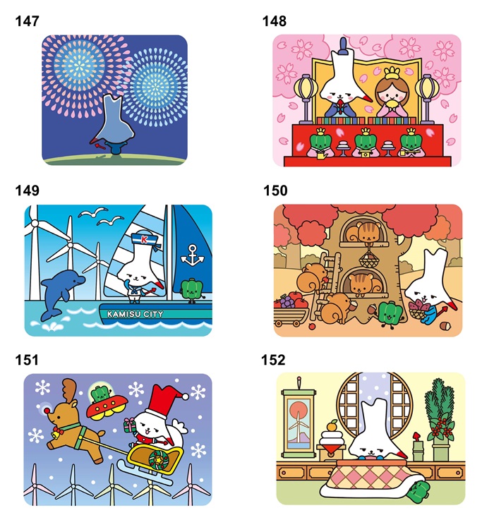 カミスココくんイラスト147~152