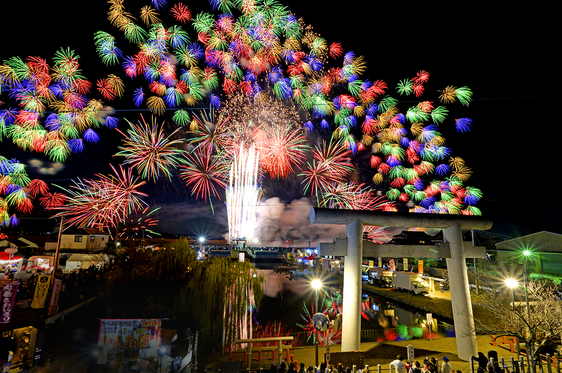 第50回神栖花火大会