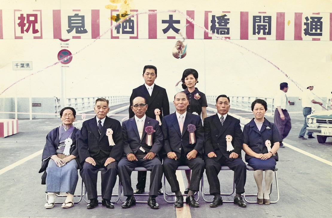 三代夫婦として参加した大槻家