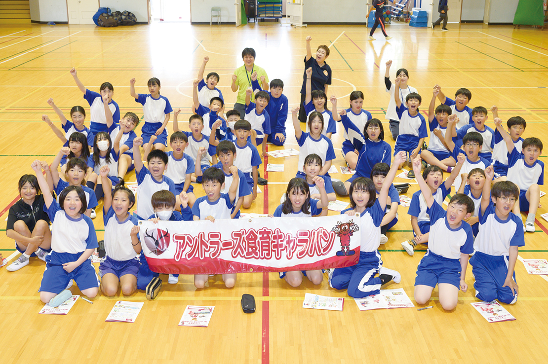 波崎小みんな集合