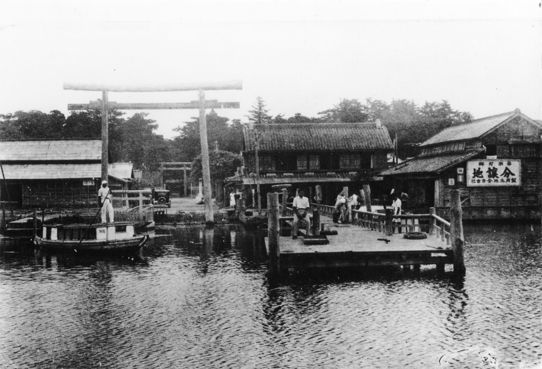 大正から昭和初期の息栖河岸（モノクロ写真）