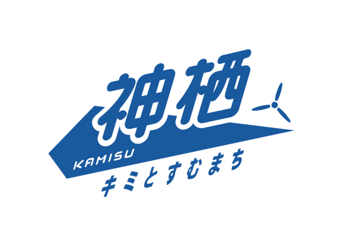 PRロゴマークB「きみとすむまち」