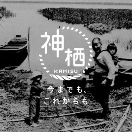 スライド1-4-460x460.jpg