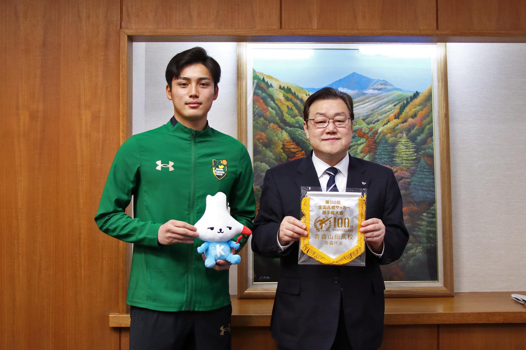 全国高校サッカーで優勝し、24年ぶりの3冠を達成！青森山田GK沼田晃季