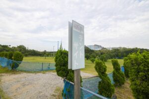 神栖オートキャンプ場１