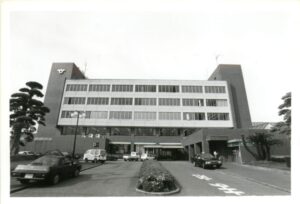 1992神栖町役場 